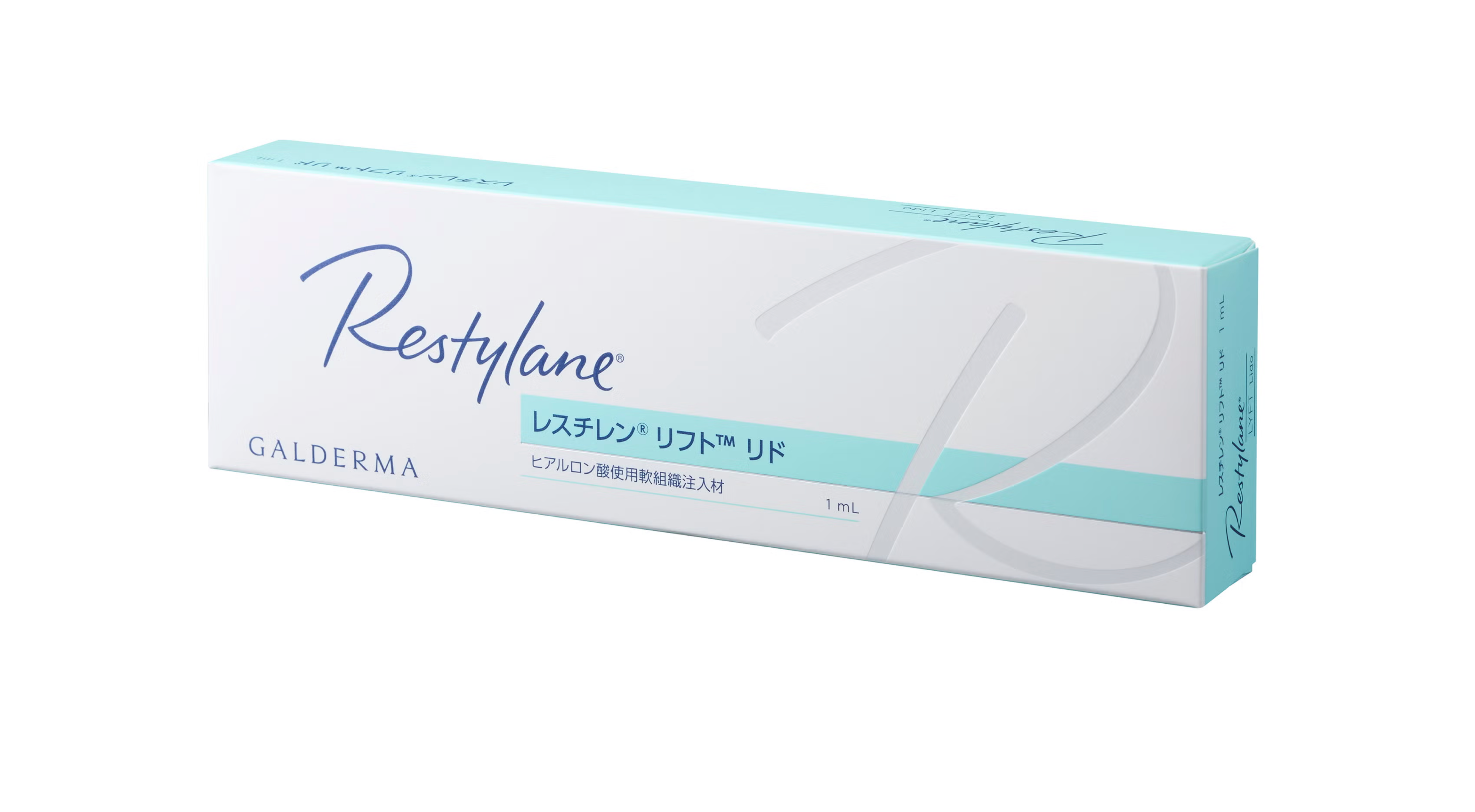 ヒアルロン酸注入　レスチレン®︎リフト™️リド（GALDERMA社）
